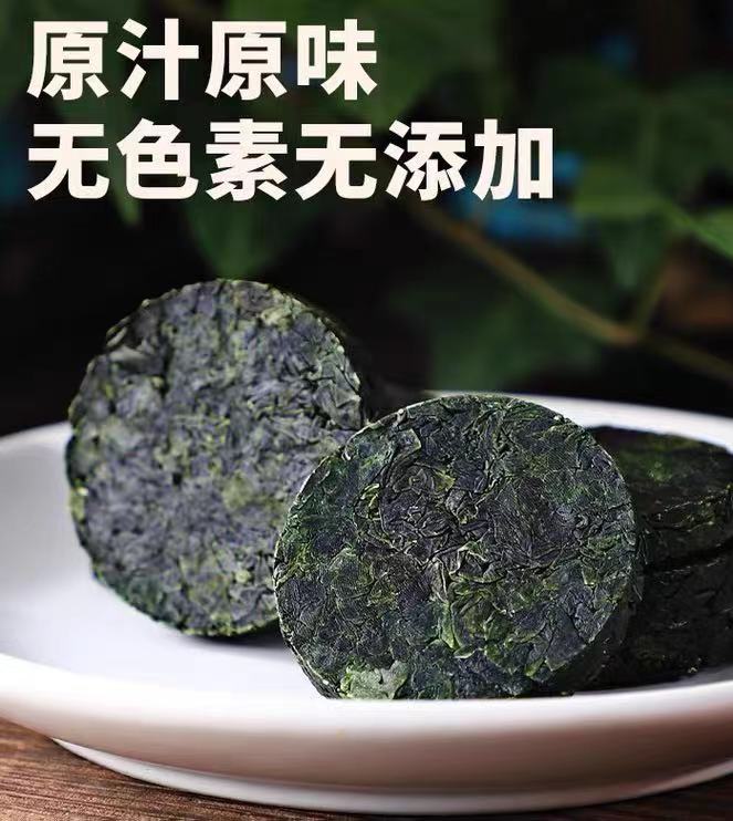 壓縮海帶絲