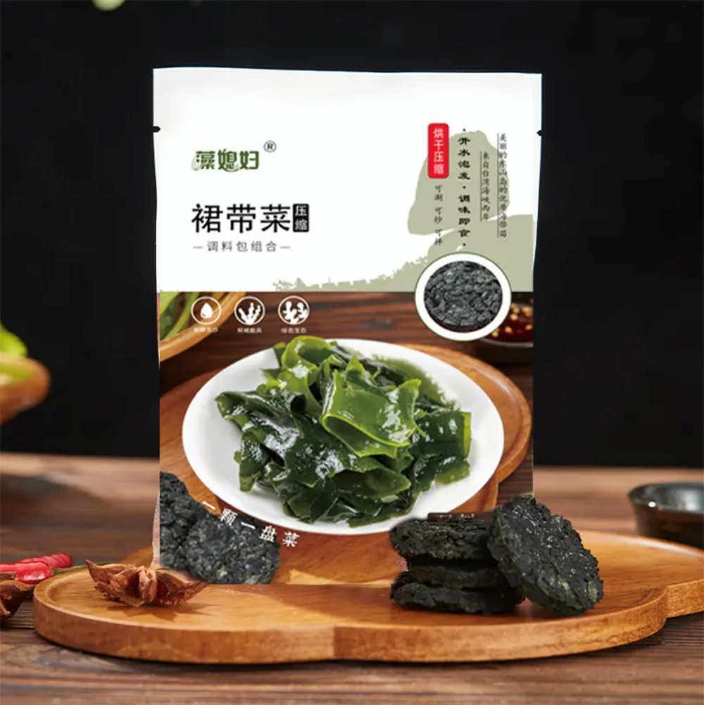 雙料包裙帶菜